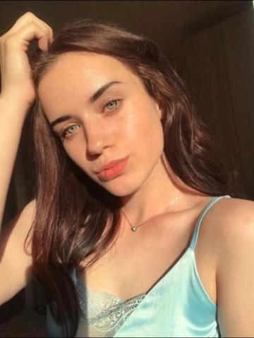 Милана